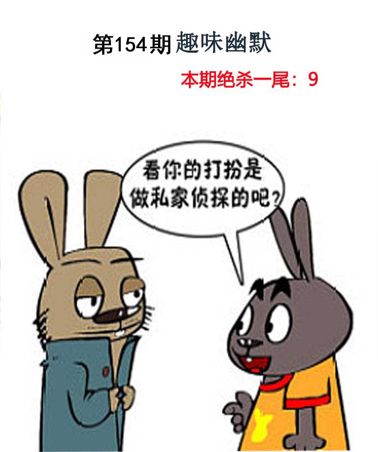 王中王论坛