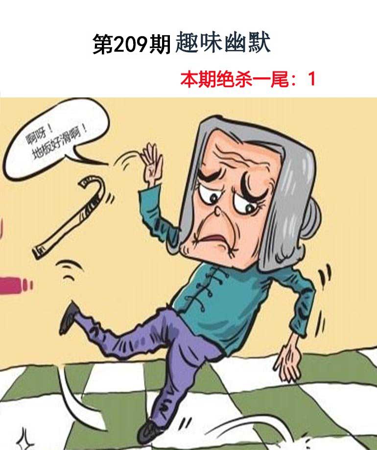 王中王论坛